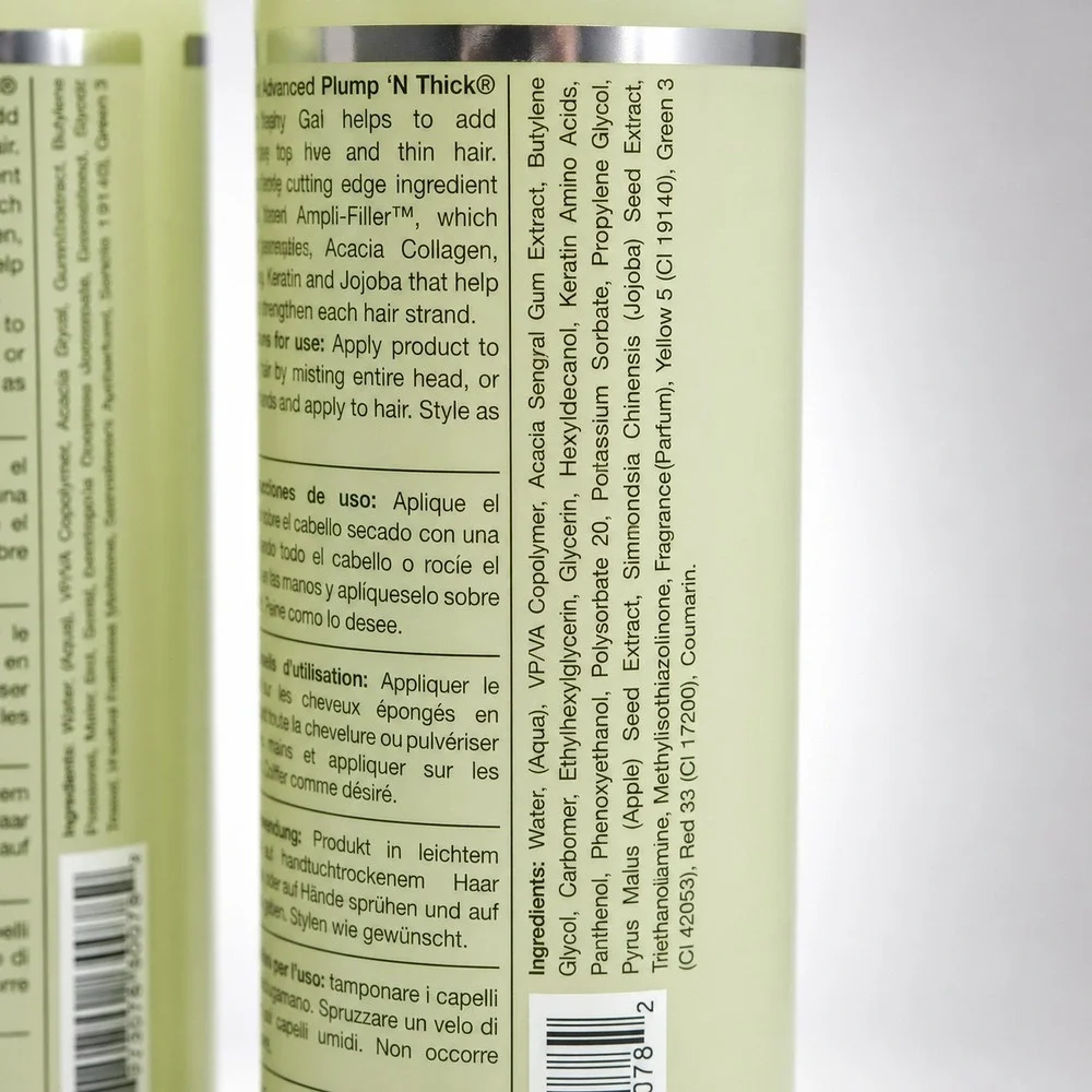2 Nick Chavez Beverly Hills Advanced Plump N Thick Thickening Spray Gel 8 oz NEW